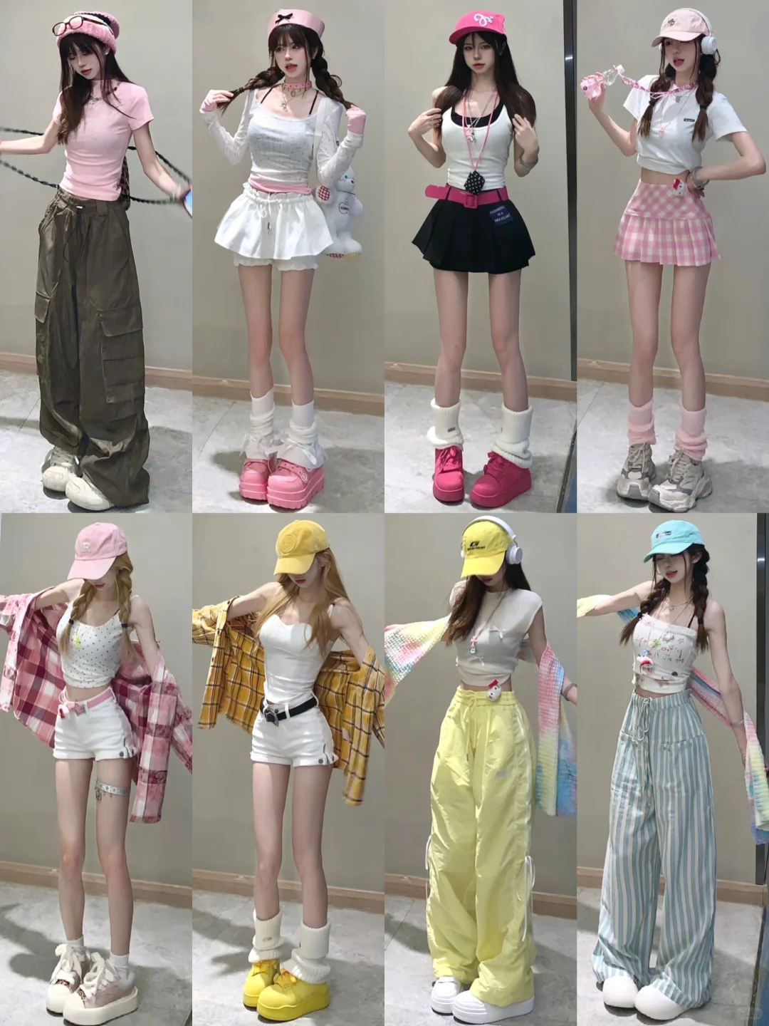 4️⃣8️⃣套👗|甜辣妹穿搭分享～🎀