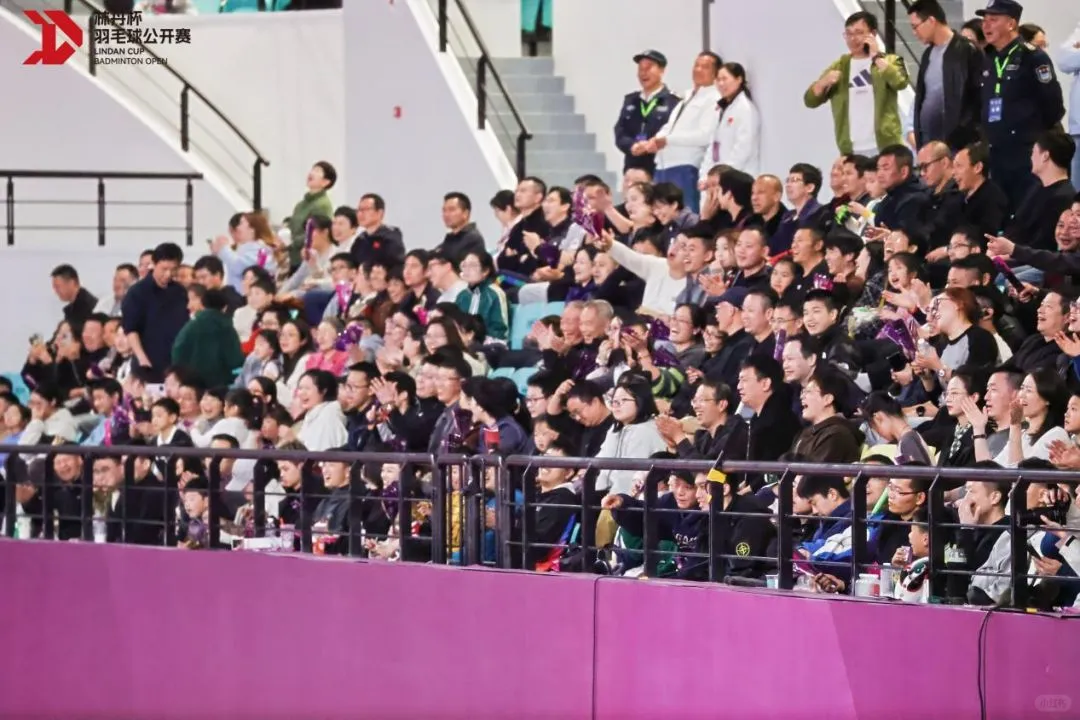 2024新昌林丹杯羽毛球公开赛 圆满收官！