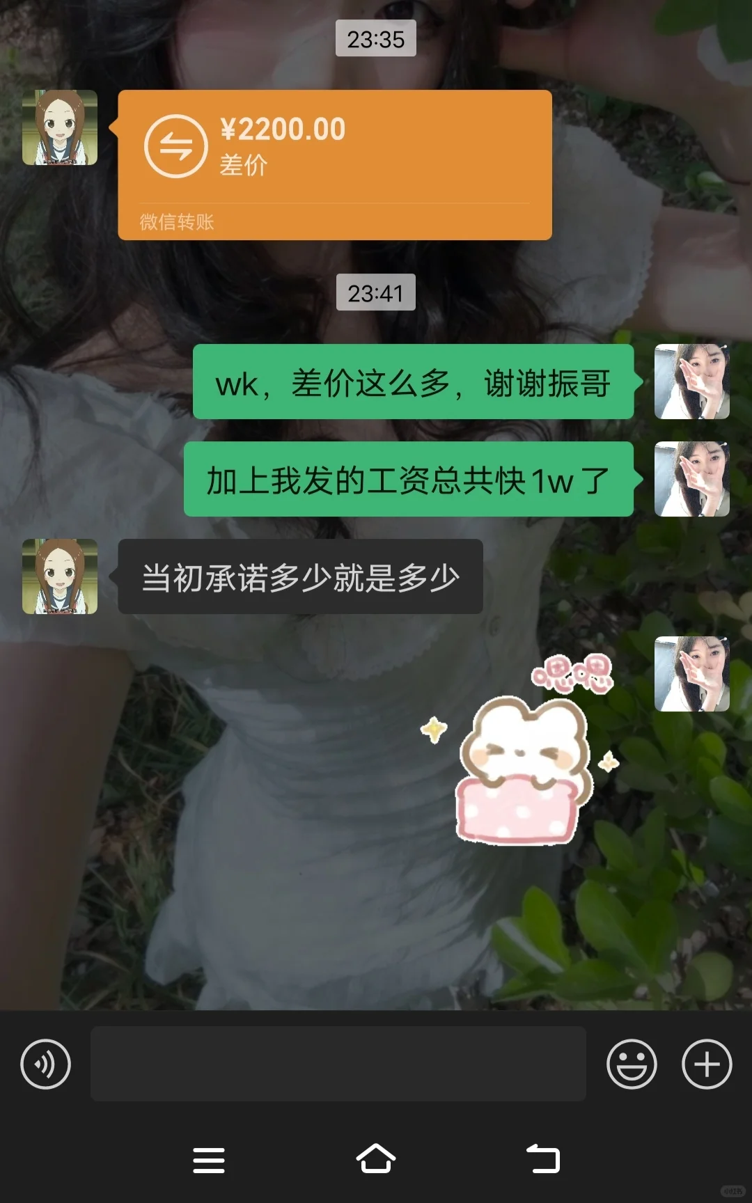 寒假进厂打工赚9k，女大学生的“真香”冒险