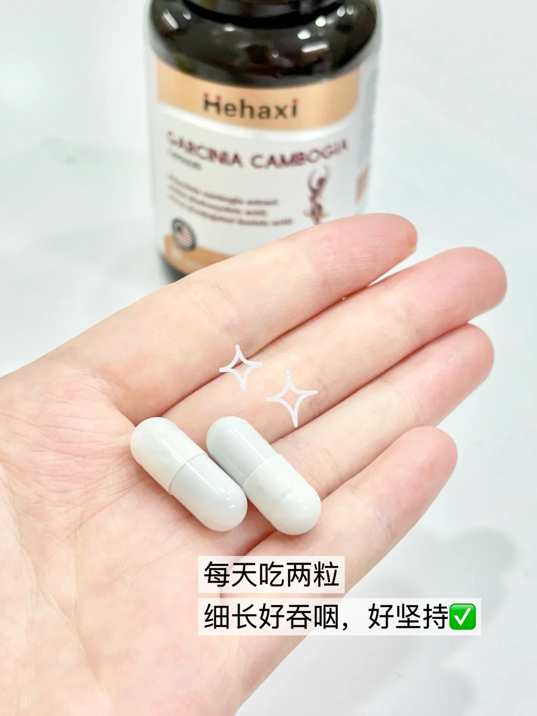 称霸瘦身榜❗夏日辣妹身材有它兜底❗