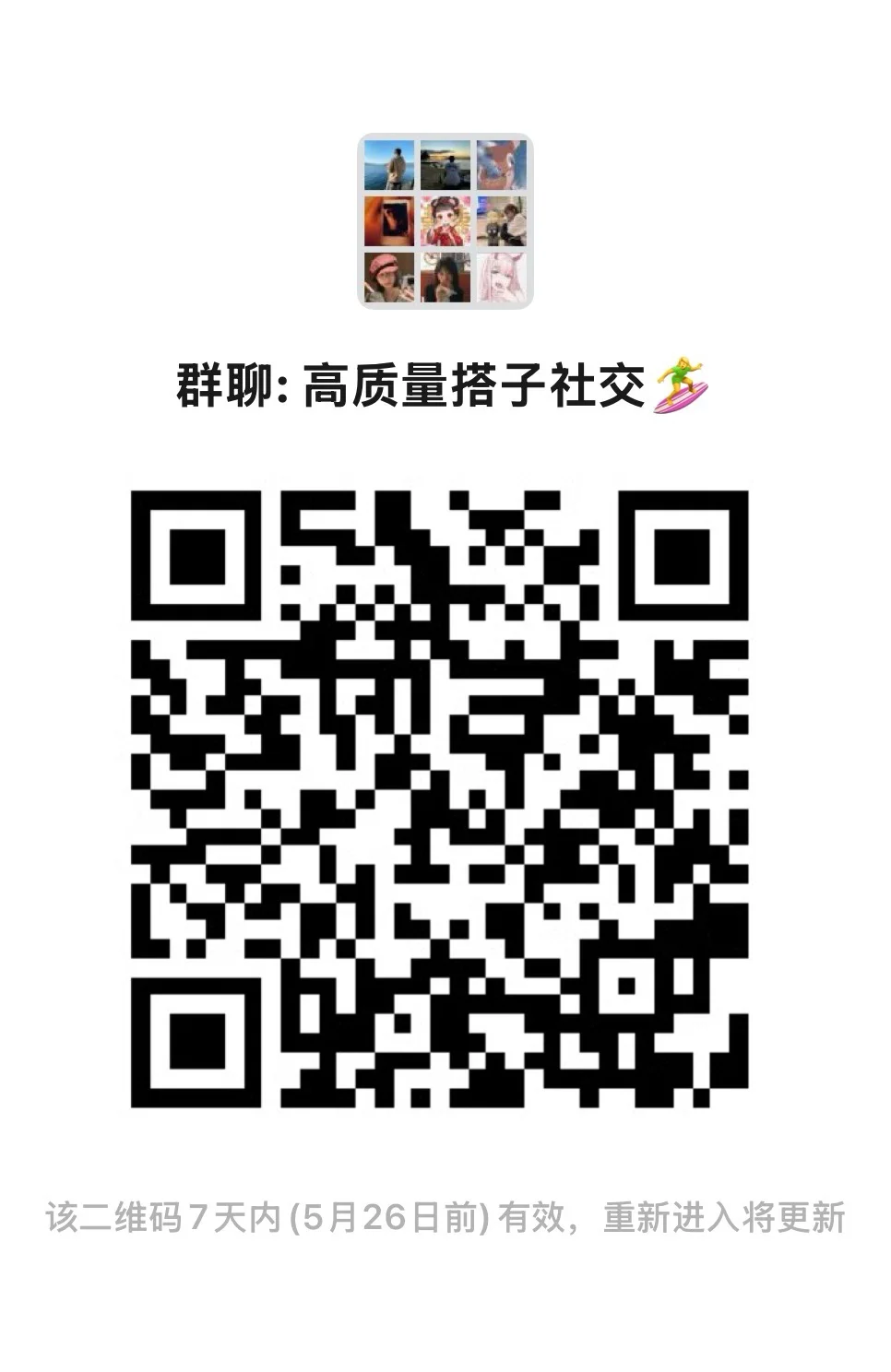 中年少女 组织部🧚‍♀️日常分享生活