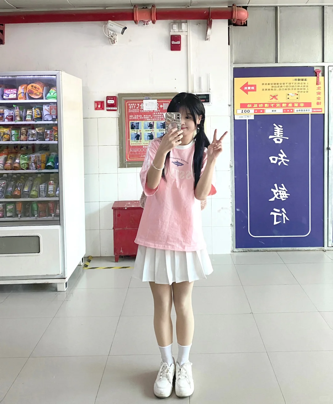 kakao学院风穿搭～！🎀