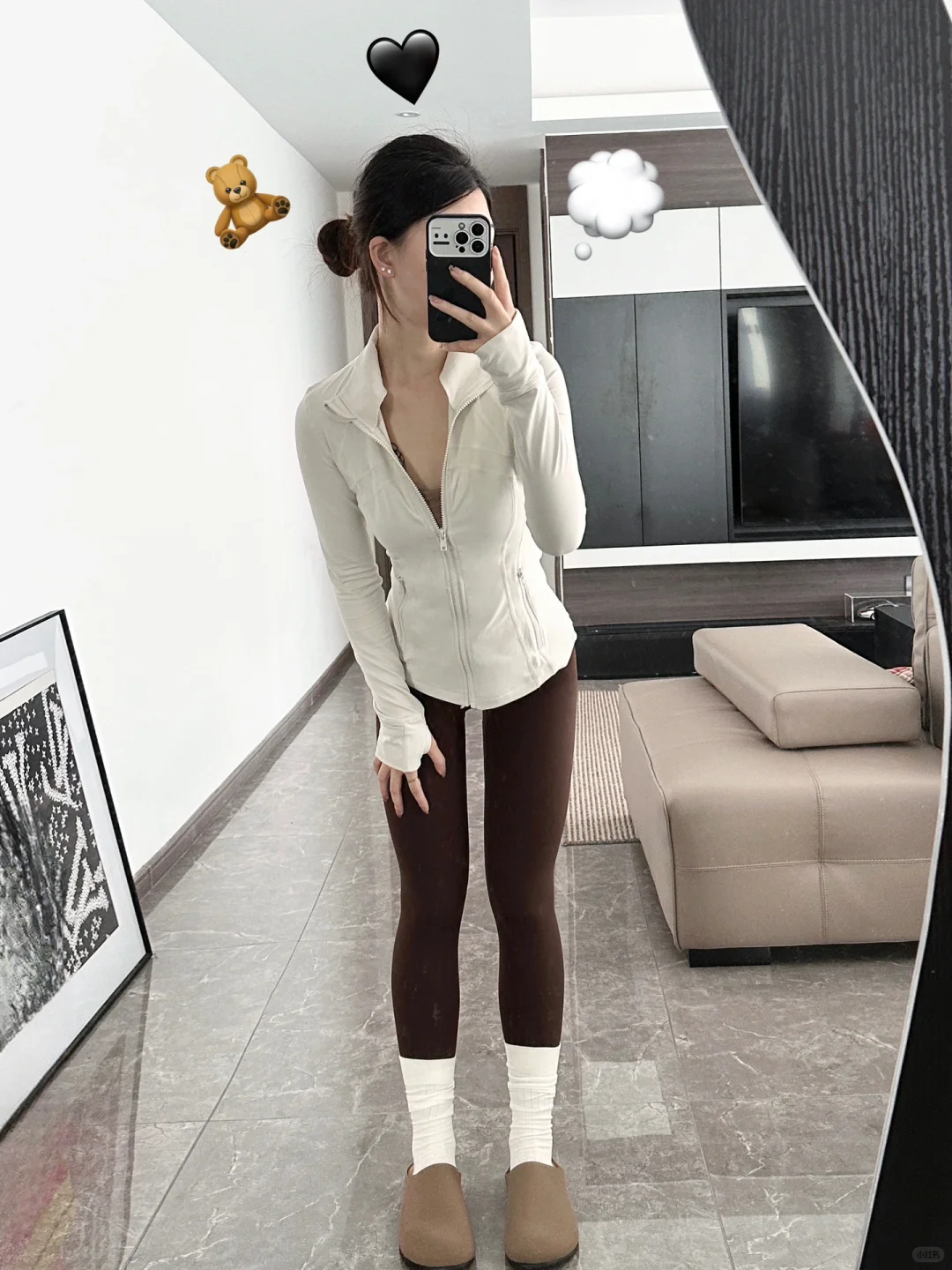 少吃真的会瘦！📔