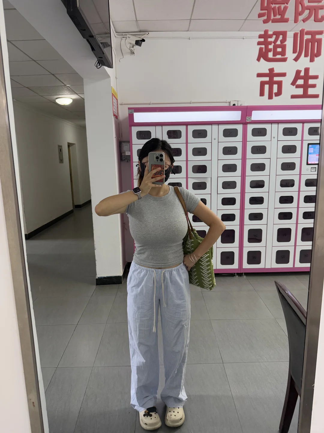 一个大🐻微胖的小个子～