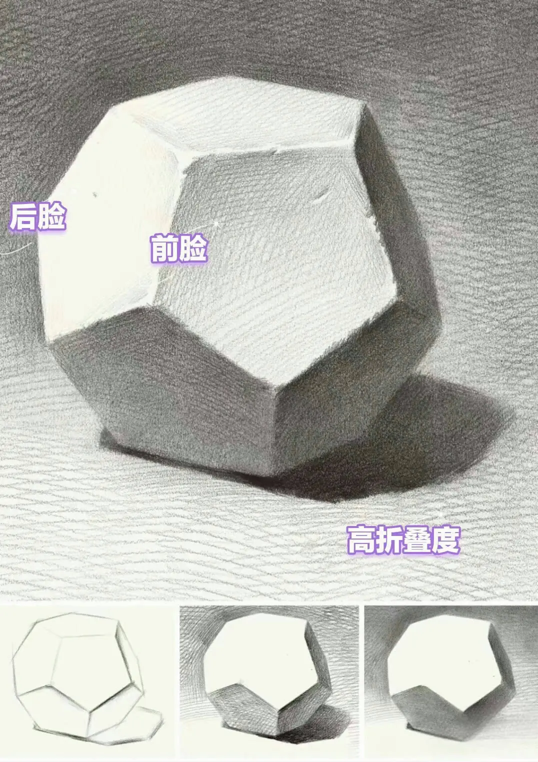 赵露思从肉肉脸逆袭成上镜脸