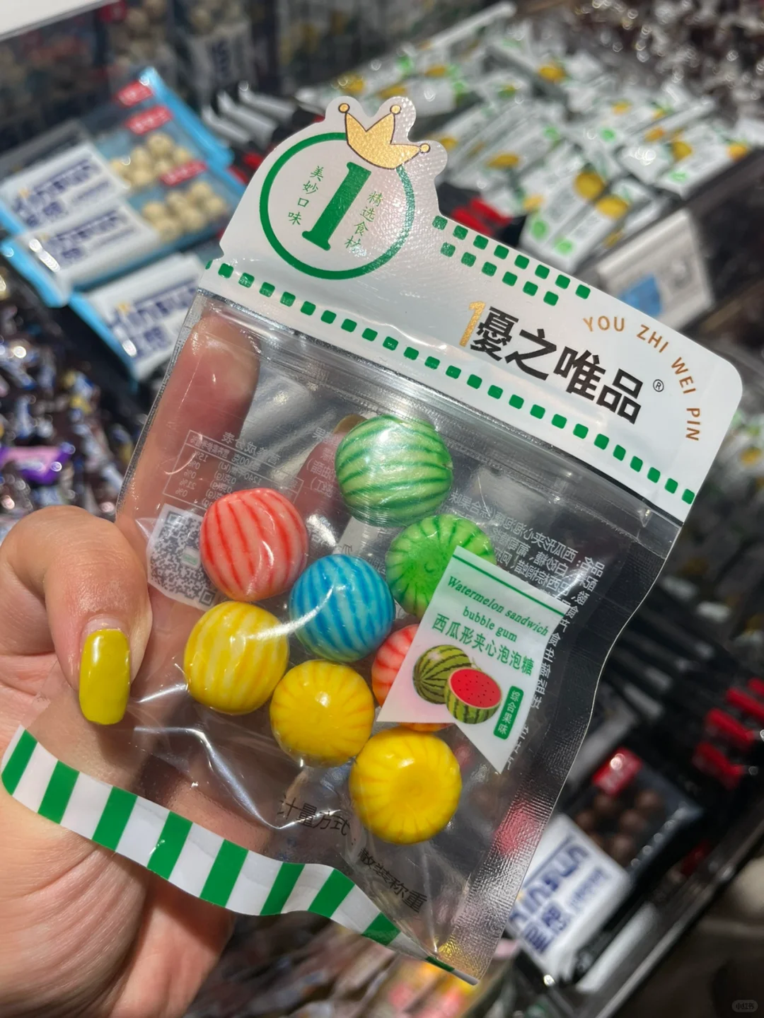 沙胆彪好吃嘛