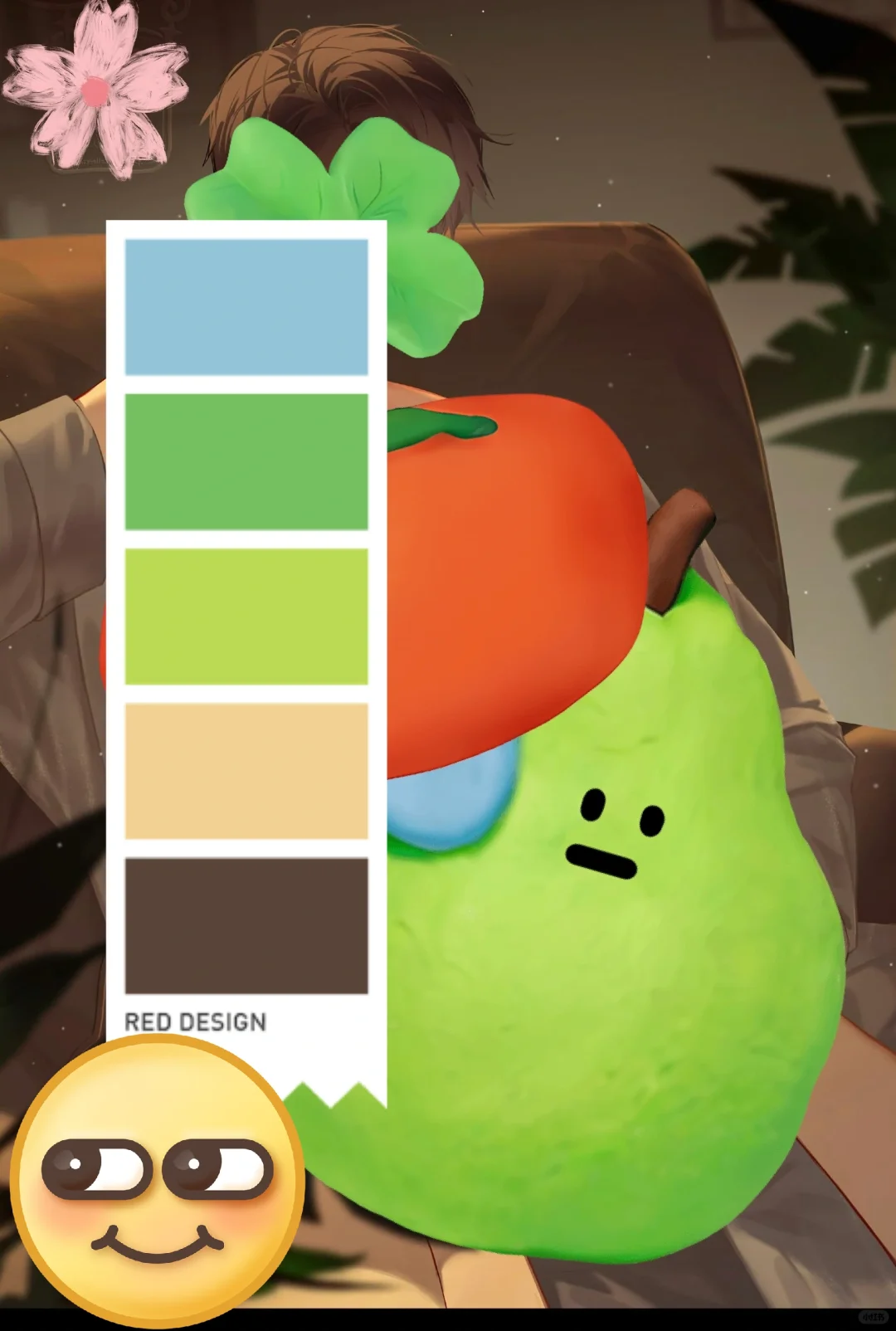 🍐🍐太……了