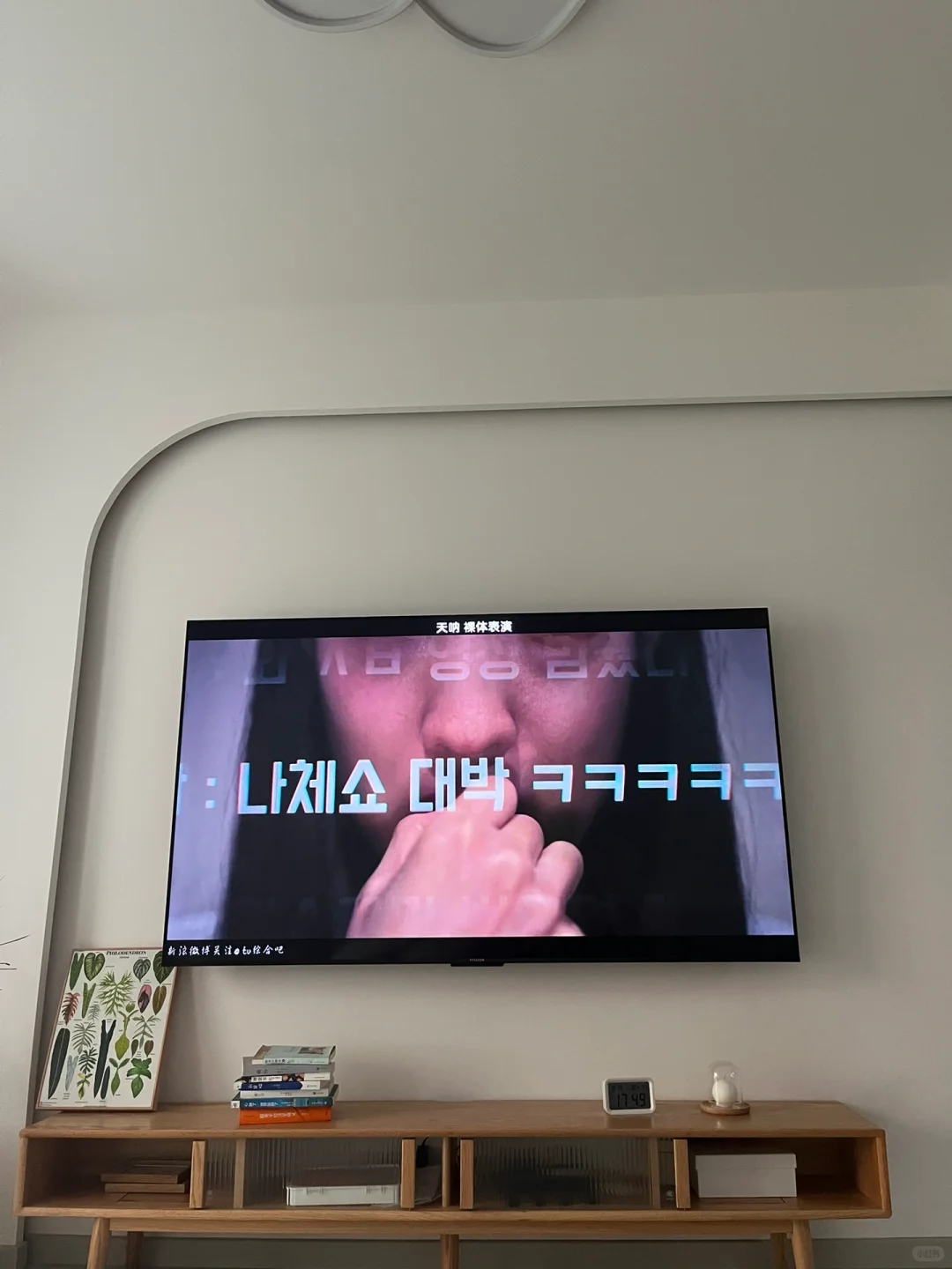 假面女郎｜正峰欧巴 是你吗？！我的鸡皮疙瘩！