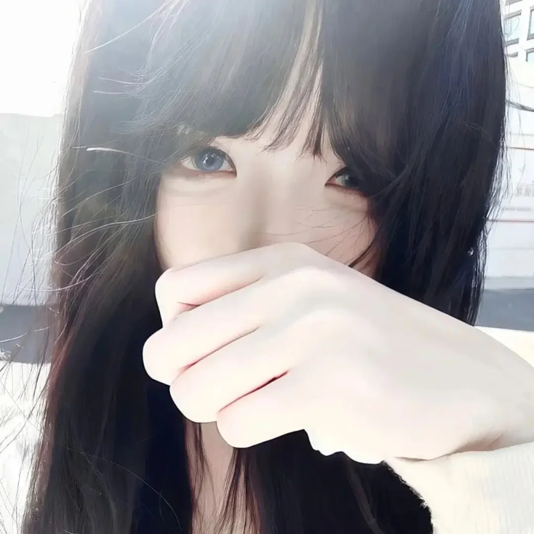 女头｜低语