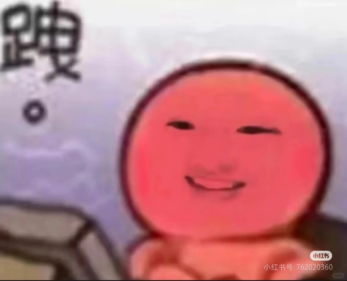 200张黎深神图就发nature子刊
