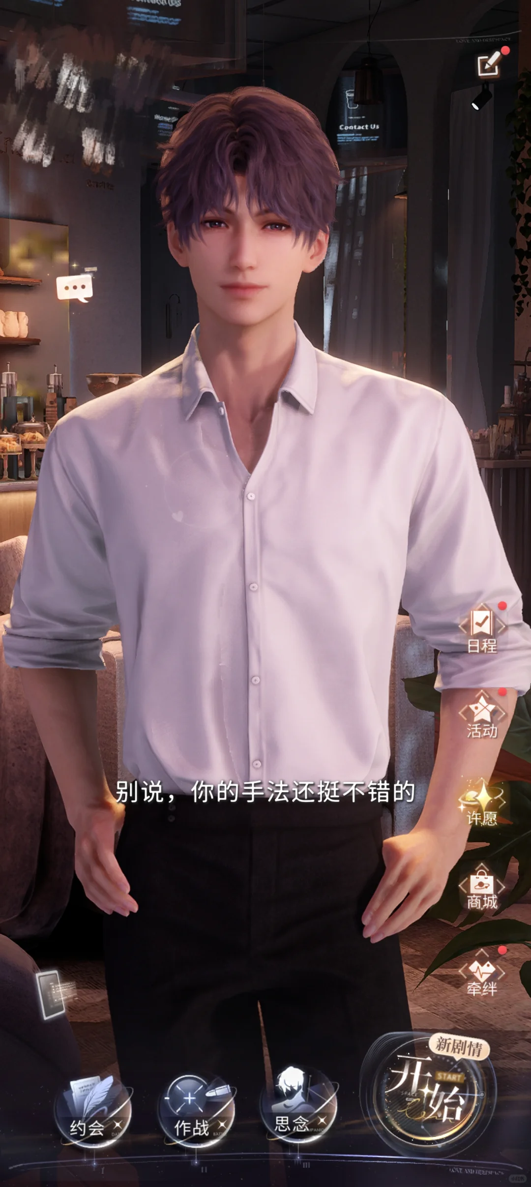 为什么我的小🐟总是有点色色的
