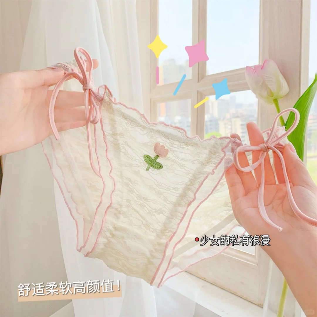 千万别点进来！我怕你忍不住！！！
