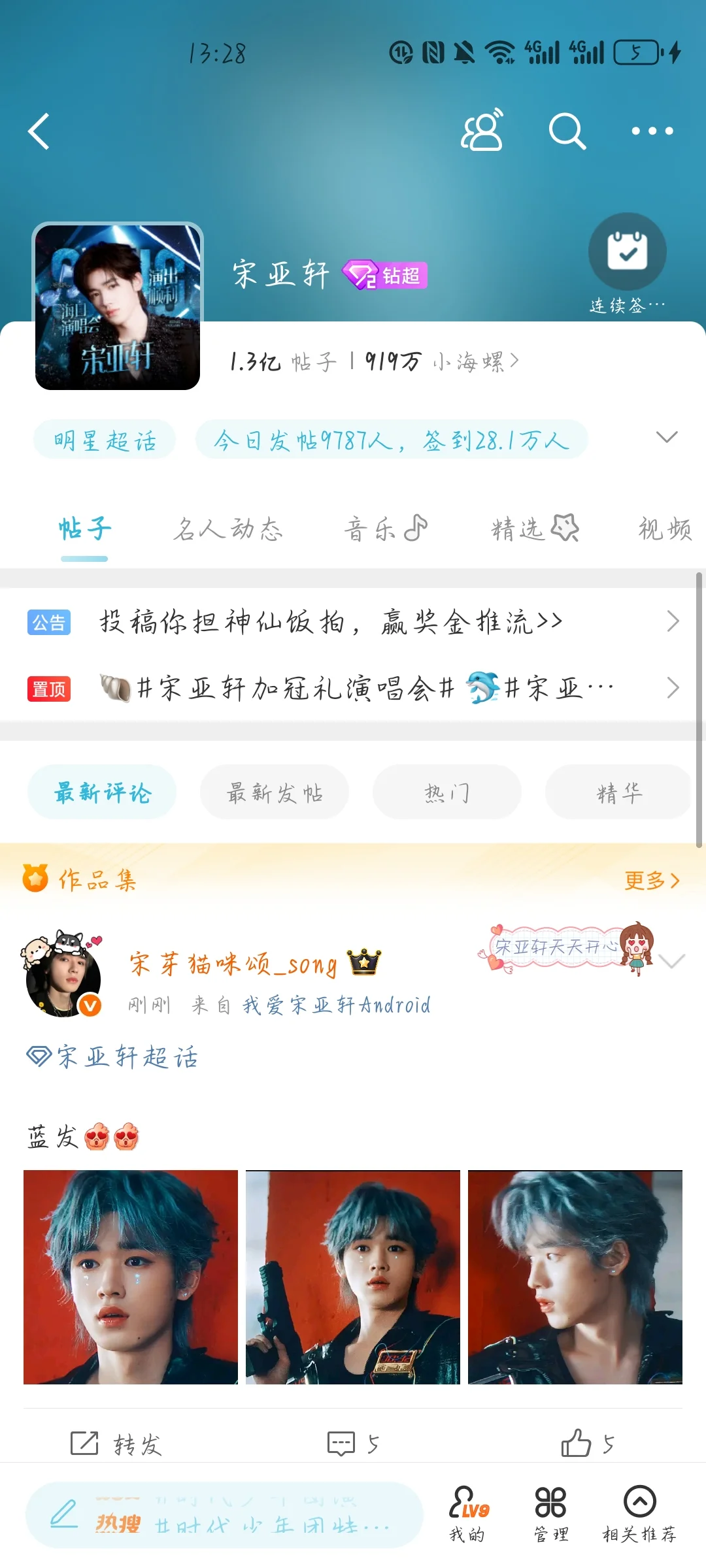 这个到底怎么弄啊😭😭😭