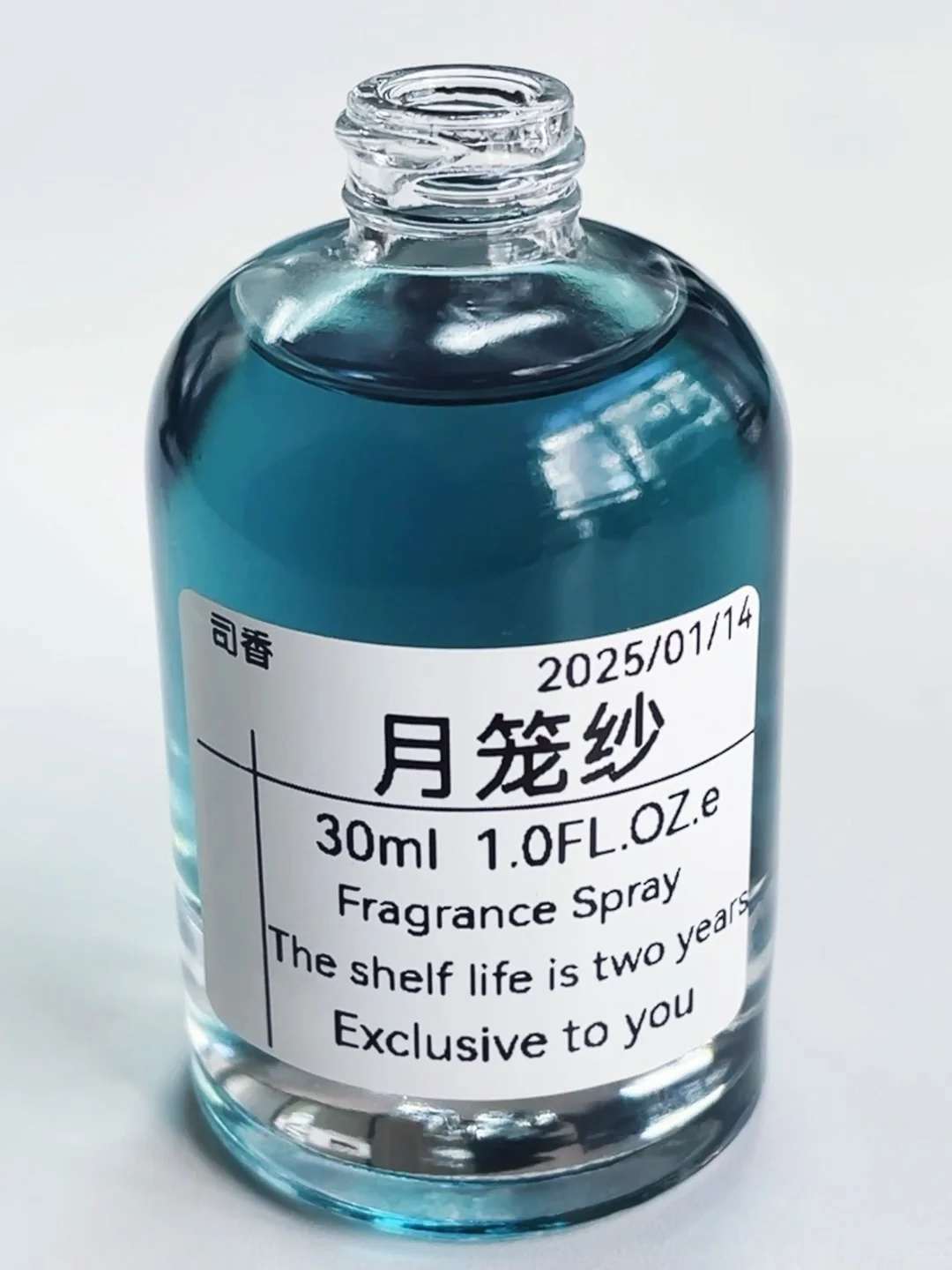 就喷了一下。。室友竟大呼求饶！！！！