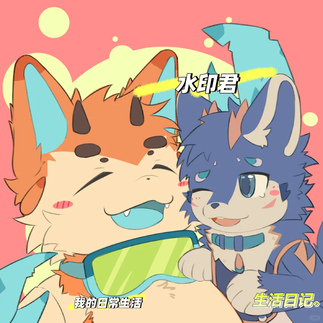 520快乐 这是群里的抽奖图