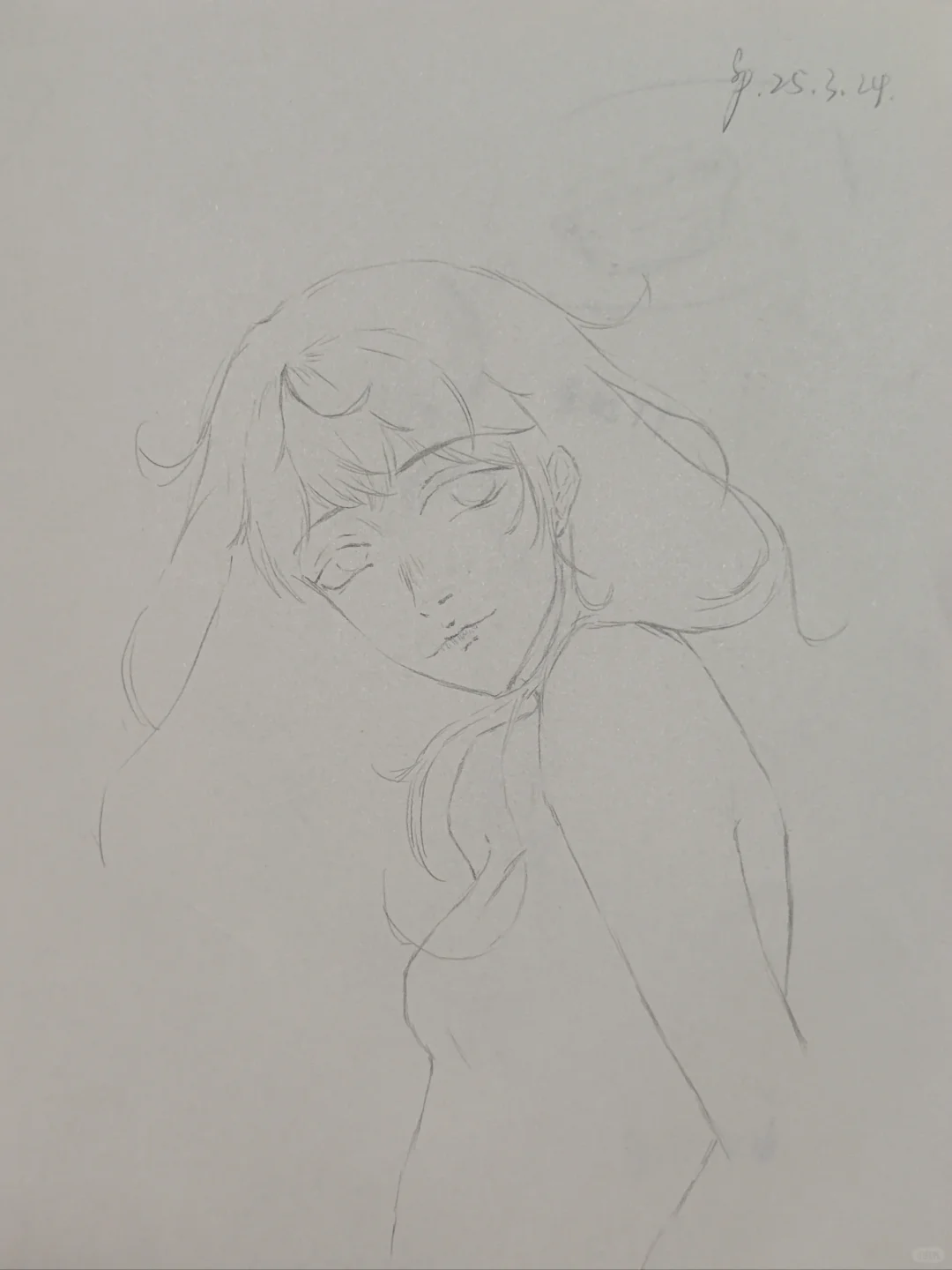 找到很早的摸鱼