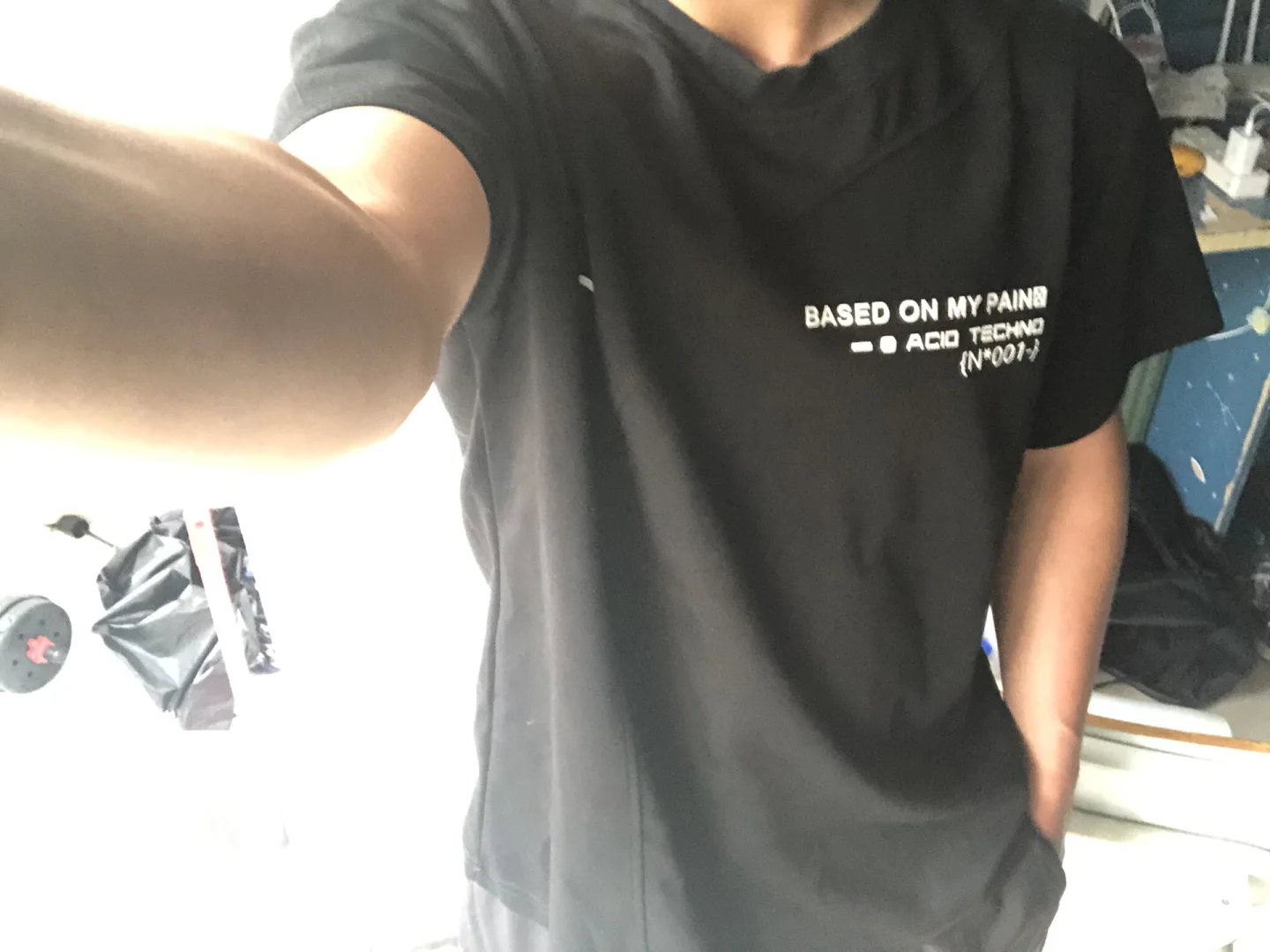 你不好奇吗？