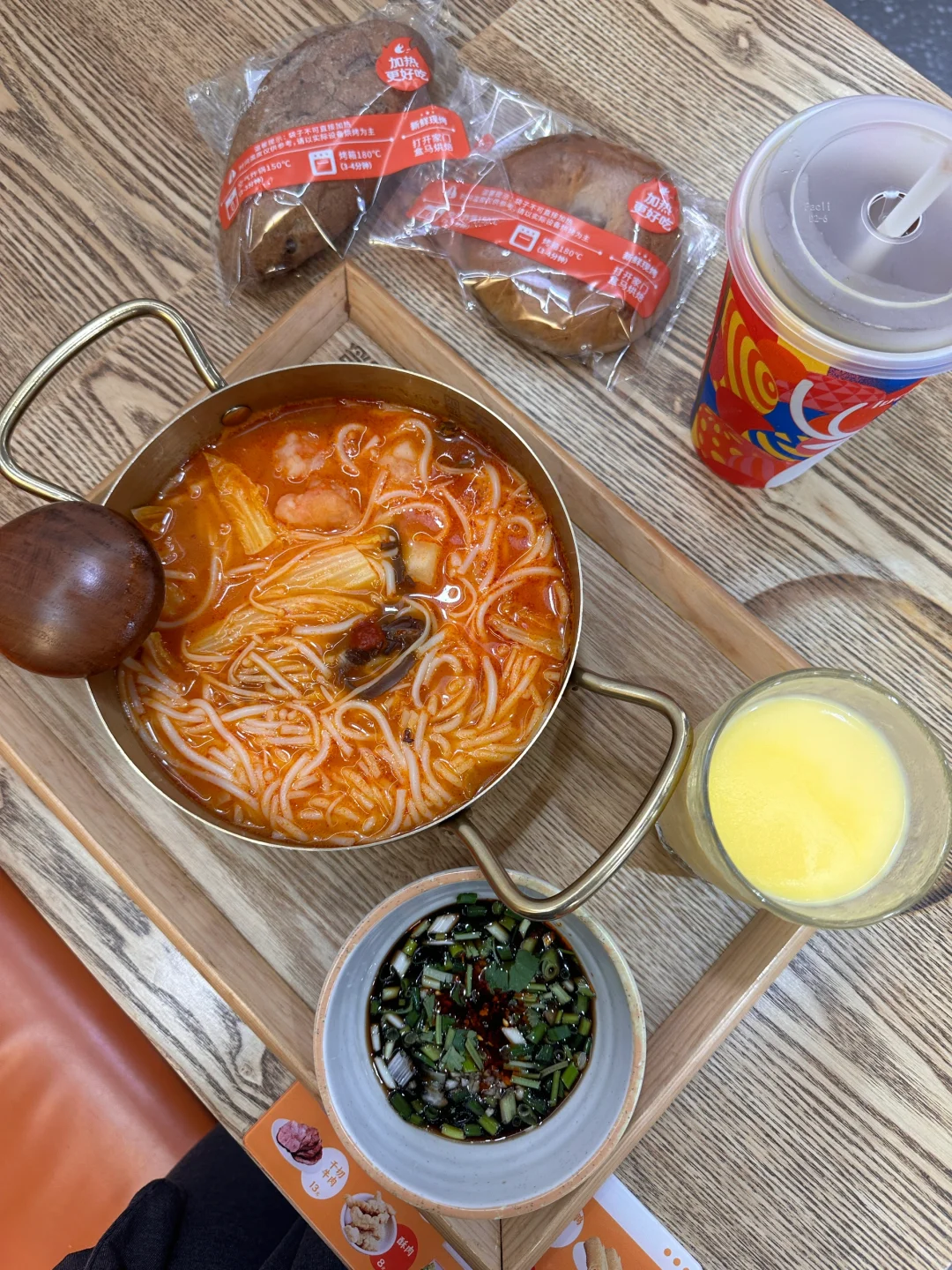 不开心和我说 把肩练宽给你靠