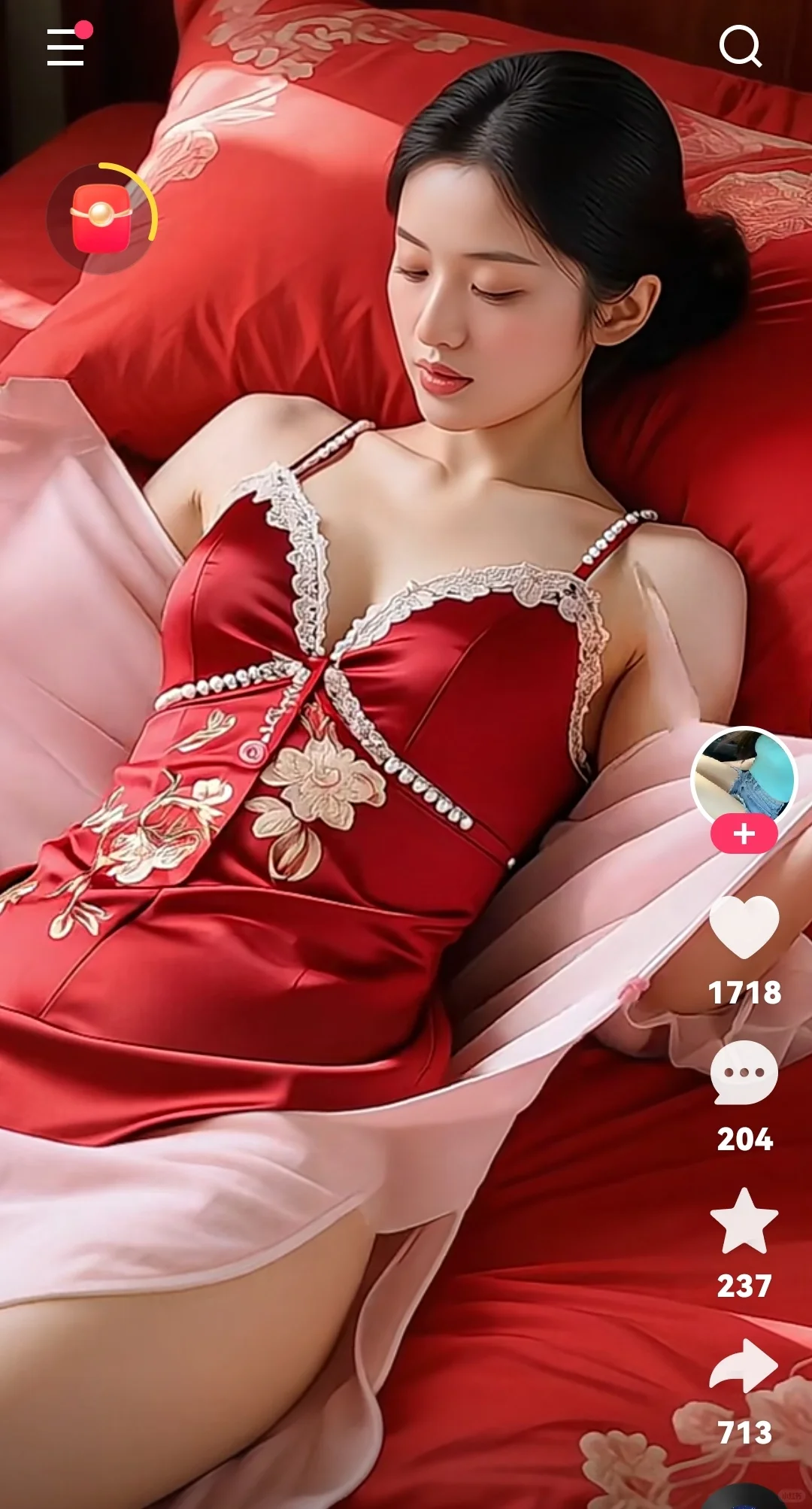 甜妹的温柔，谁能不爱呢！
