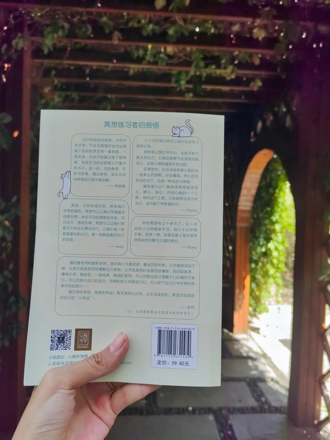 INTP女的本质是一滩中年男人