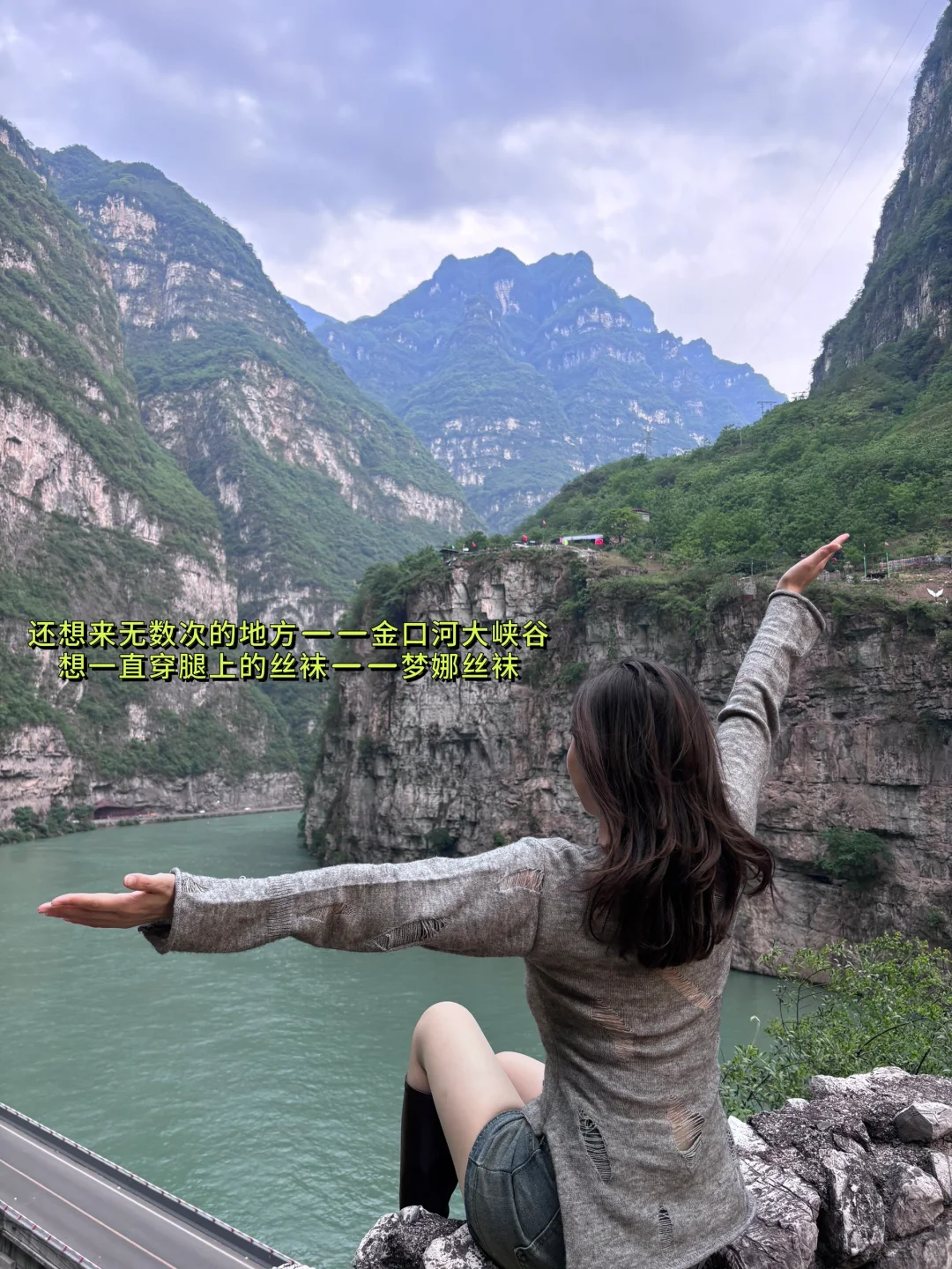 无痛整容级拯救粗糙疤痕毛毛腿🦵丝袜魔力