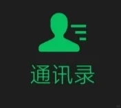 08女高坐标长沙