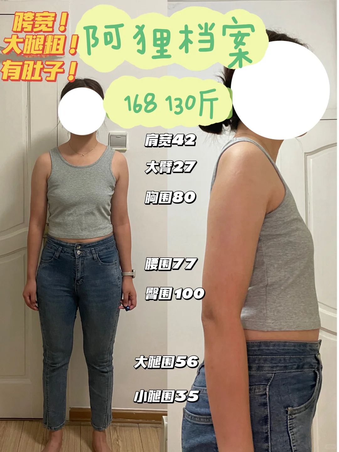 我踩过的坑不想你们也踩（连衣裙测评—中篇）