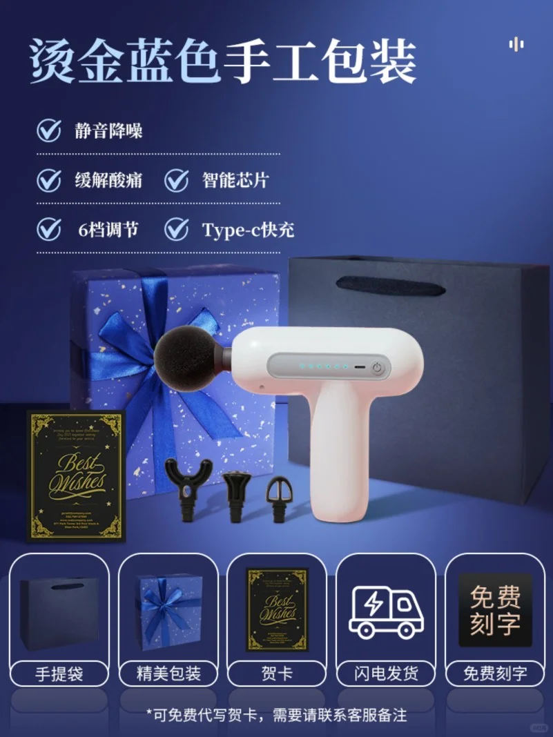 生日礼物送女生女朋友闺蜜女员工*实用伴手
