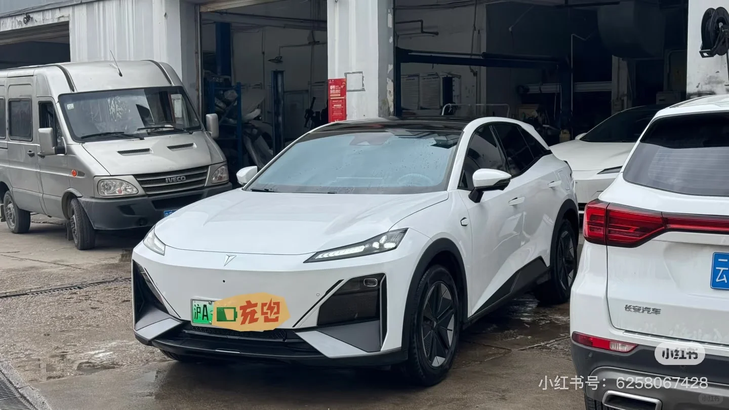 来个保险