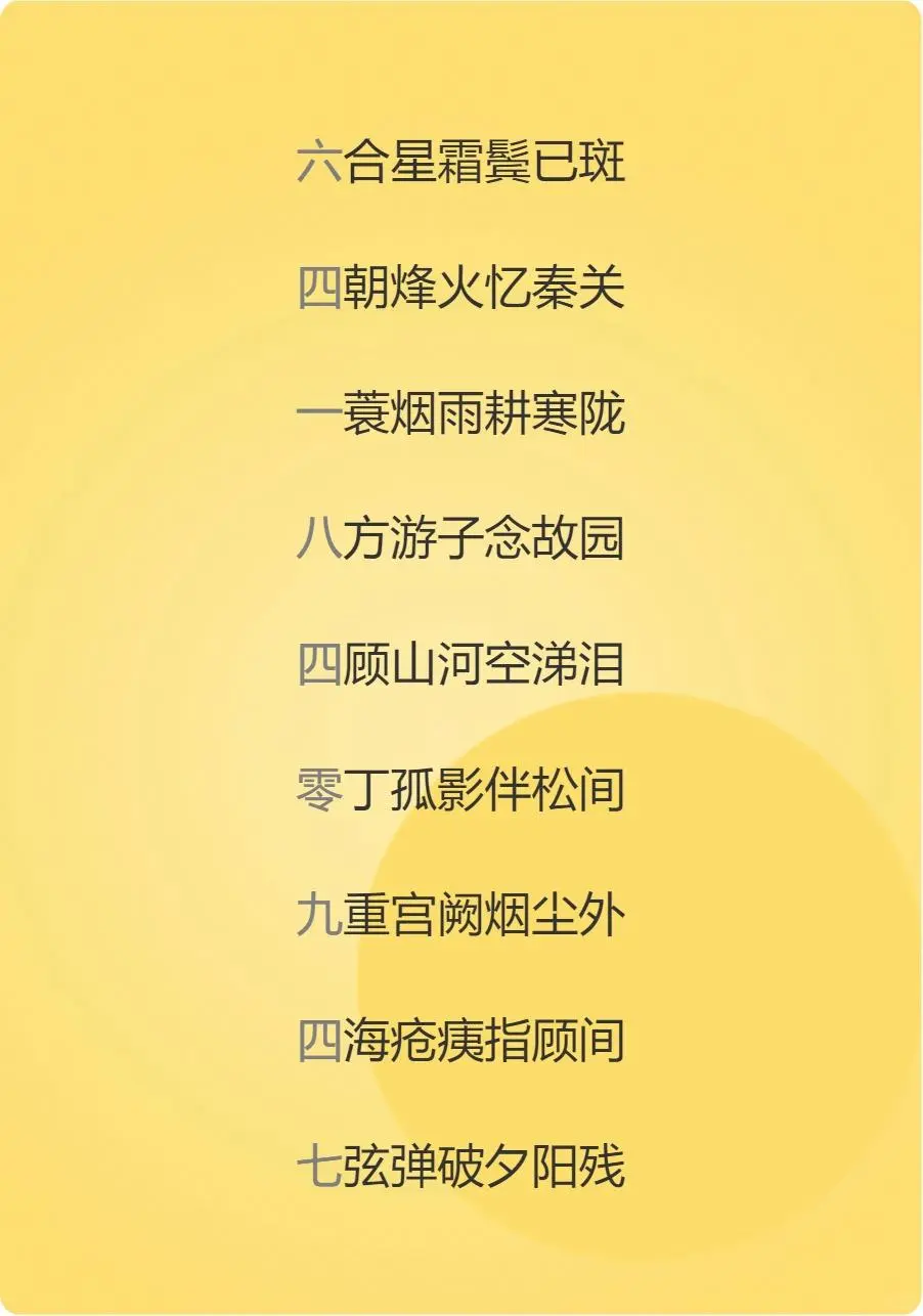 👀兄弟别划！神秘资源㊙️