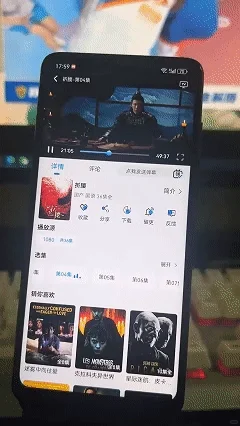 《万望空间》:追剧人的福利