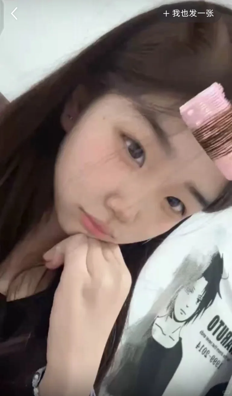 甜甜的，叫人忍不住想多看一眼‼️