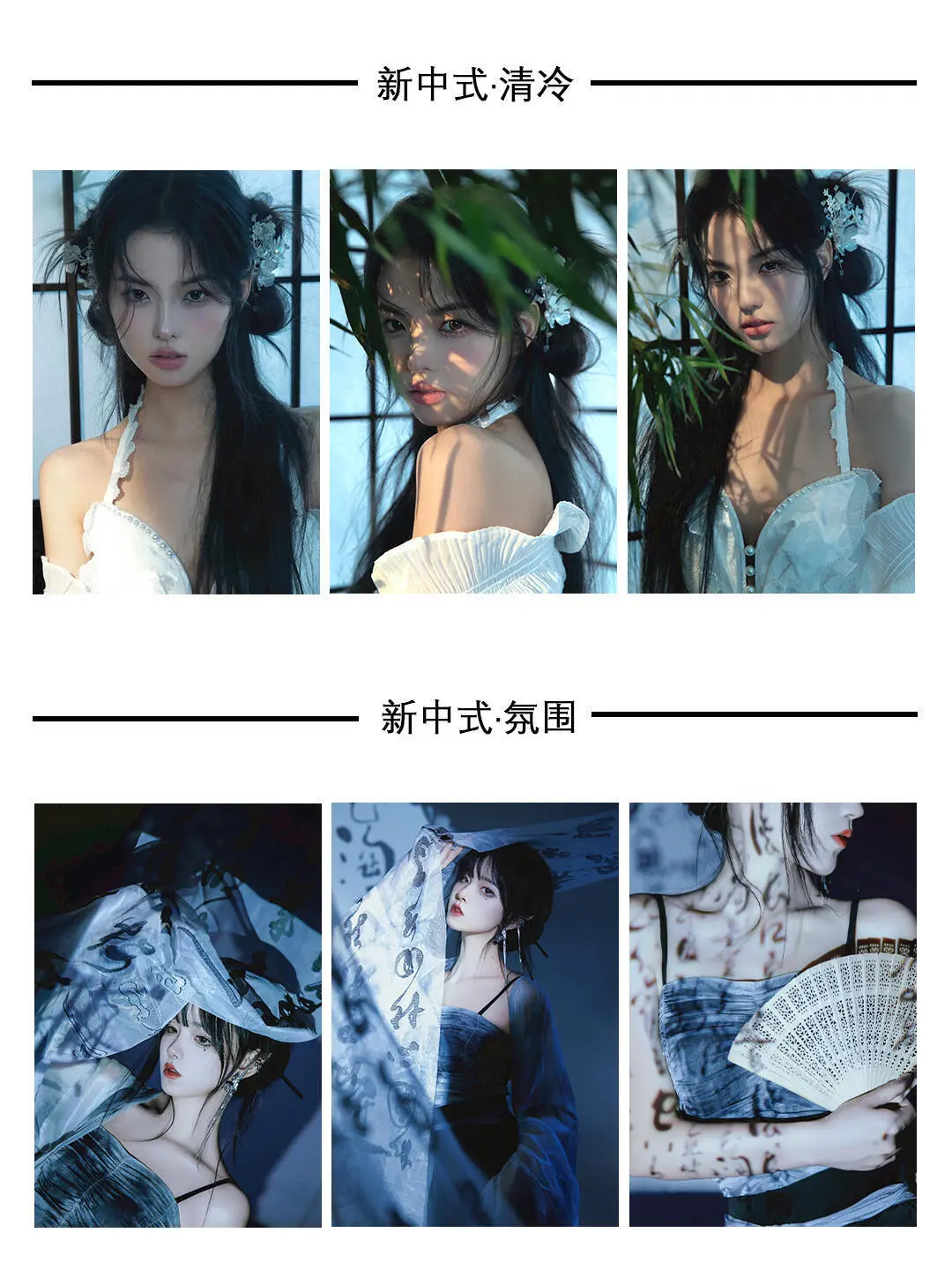 厦门一家只拍女生的摄影店开业啦！！