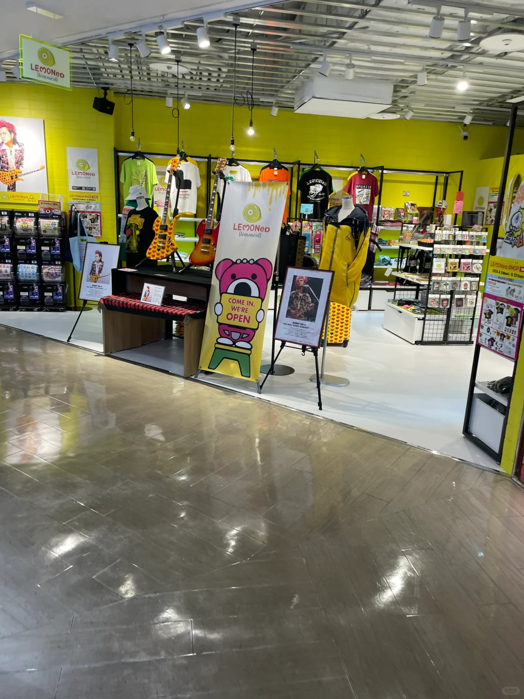 柠檬店，到也！