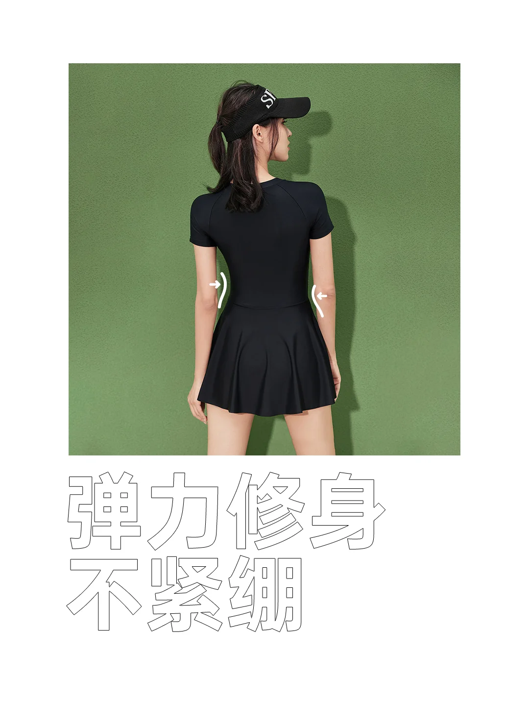 泳衣推荐 | 被追着要链接的极简泳衣