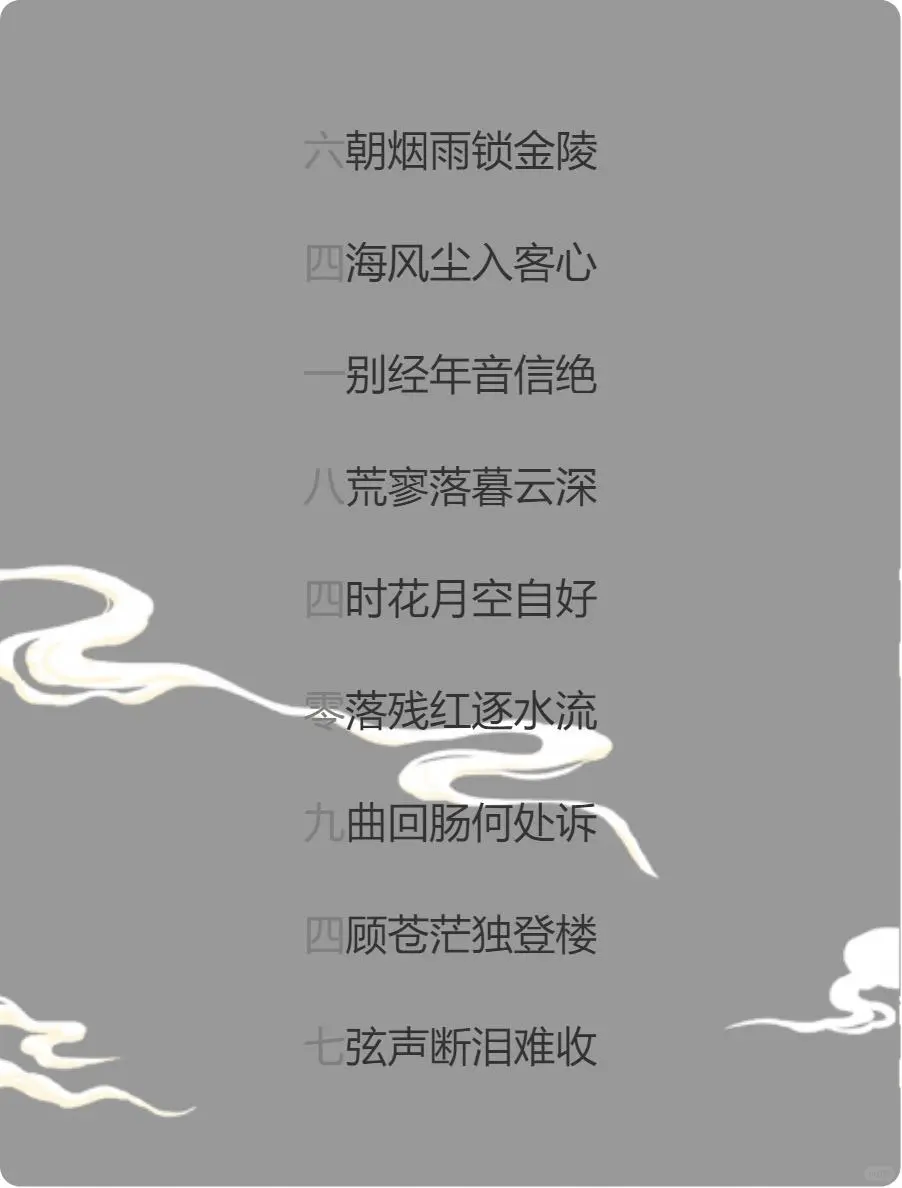 🔥老铁速码！这波发现太顶了🔥