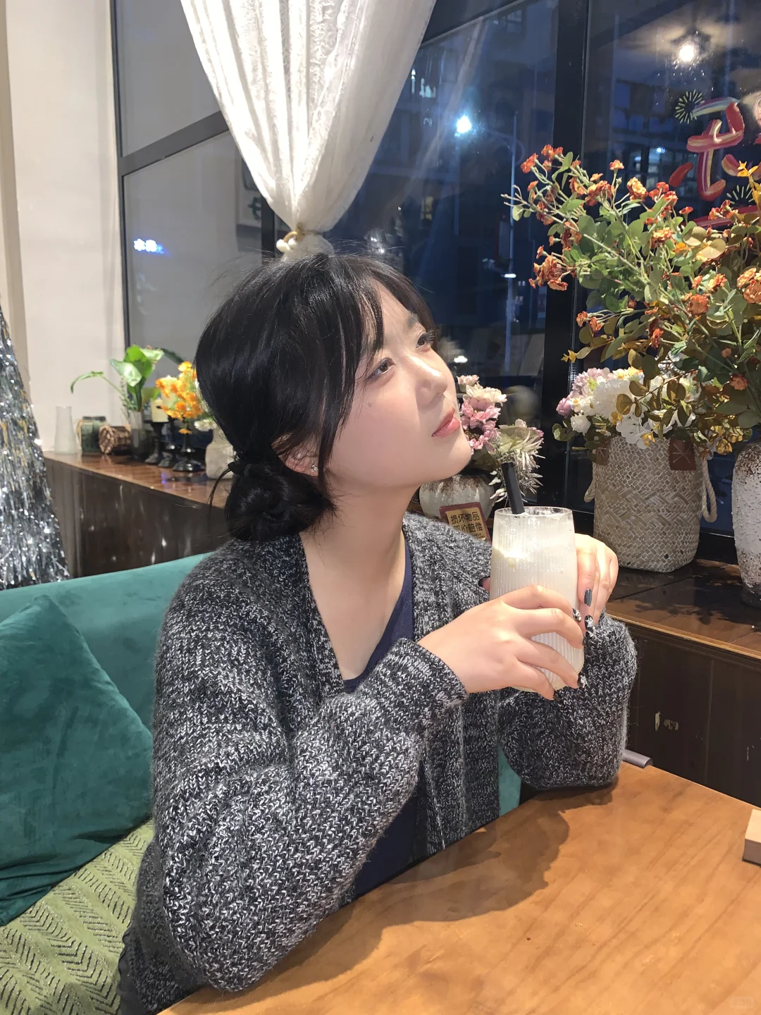 老婆好