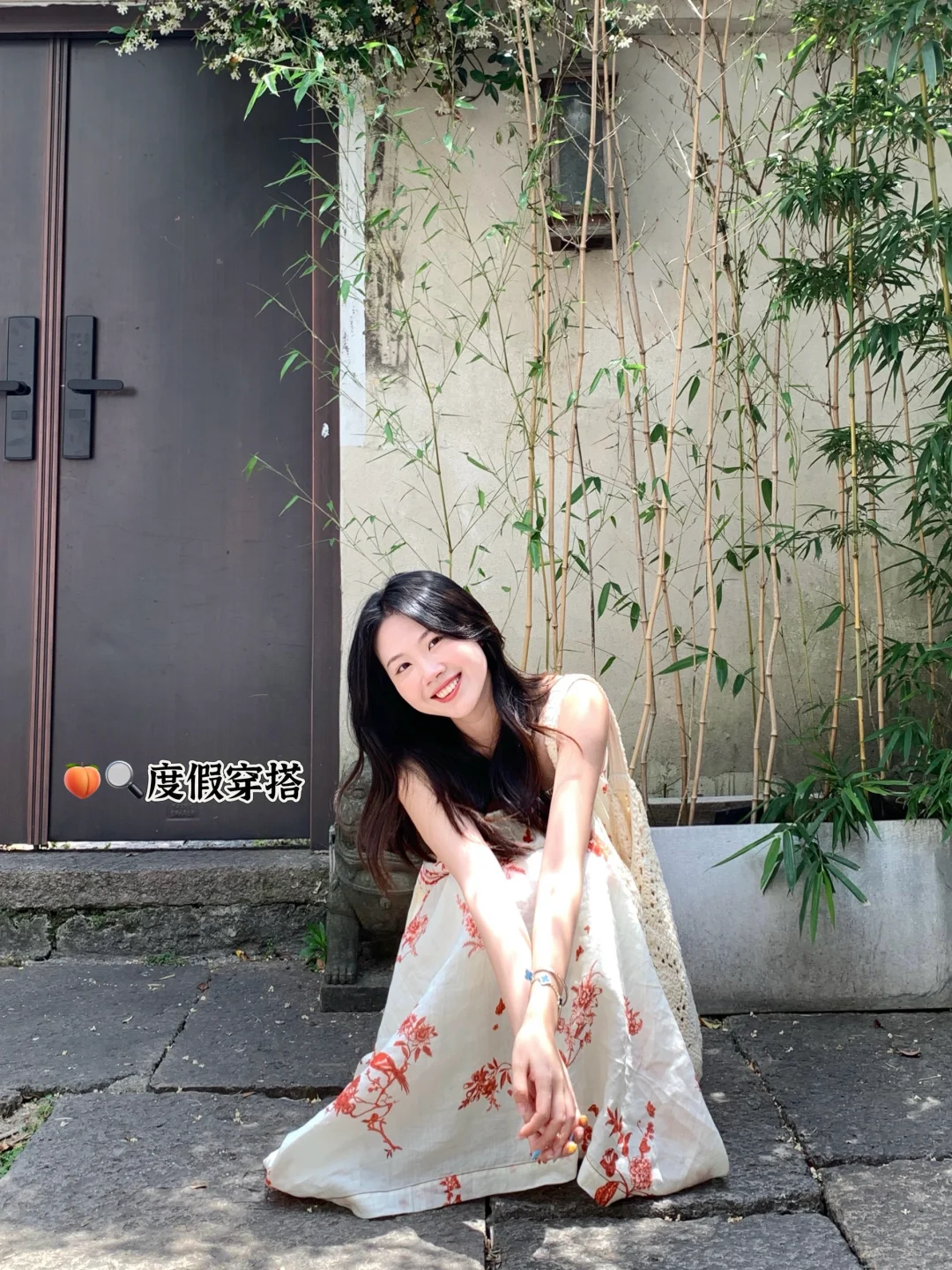 美美过夏天✨每件裙子都好喜欢！