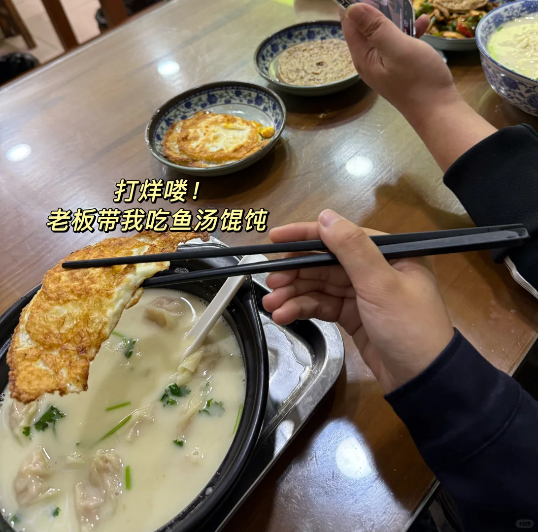 盐城|酒馆新来了个女员工！！危机危机！！