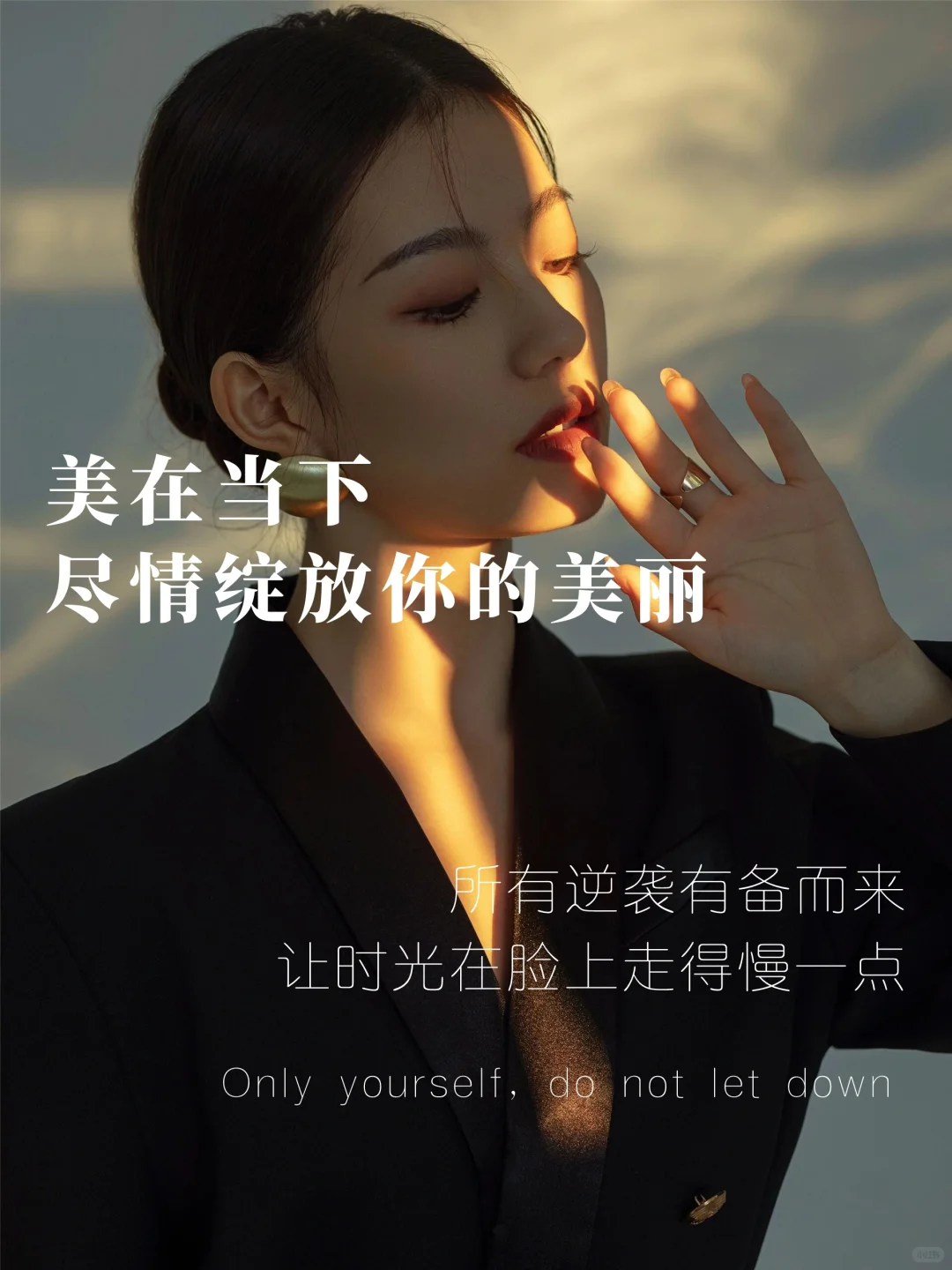 一发朋友圈就🔥的美业文案🔥太吸睛啦