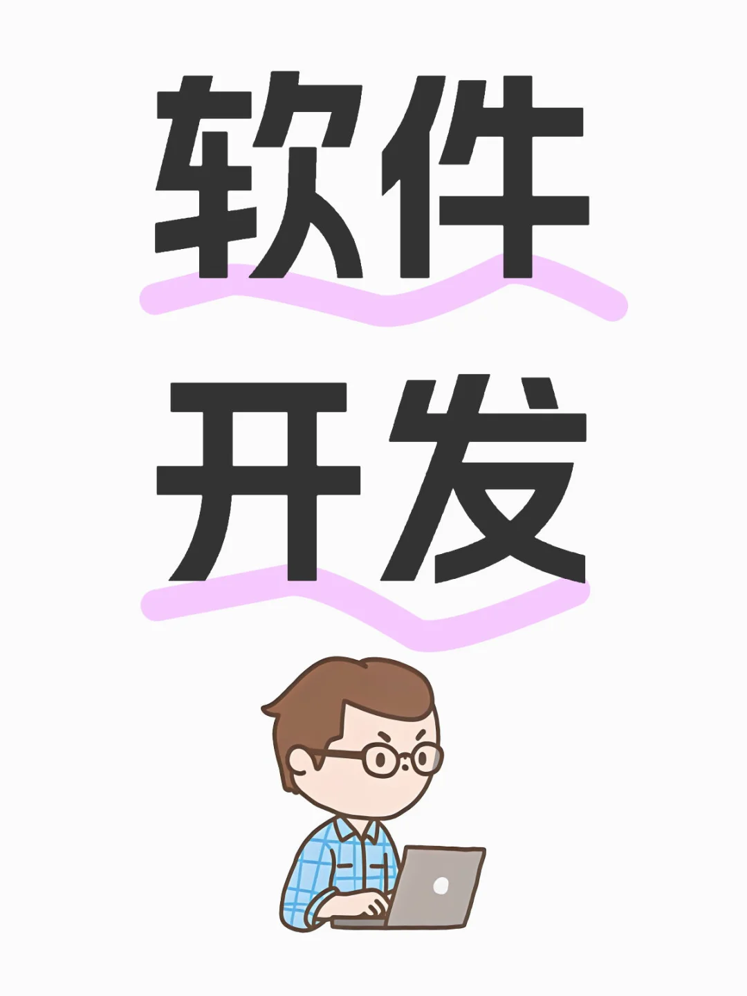 🔖【从0到1搭建个人网站】新手必看！手把手教