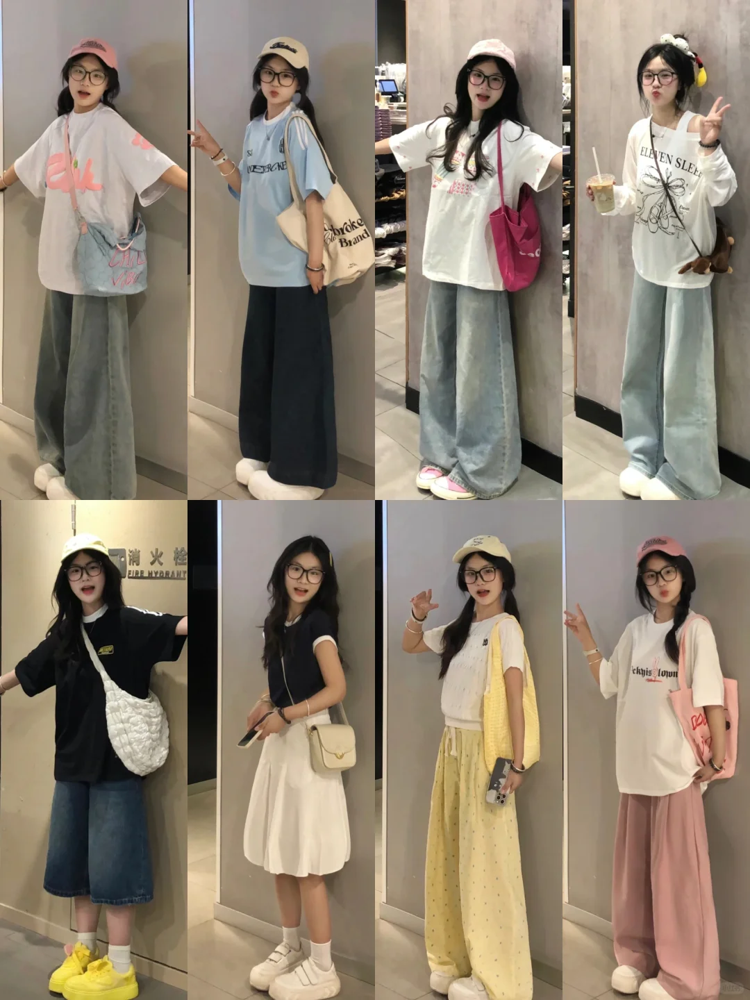4⃣️8⃣️套‖韩系穿搭合集～
