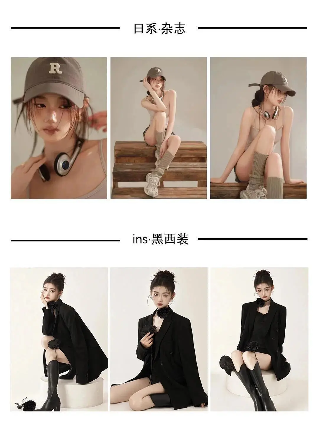 在济南🎉写真馆💕新店开业特惠299元拍✨