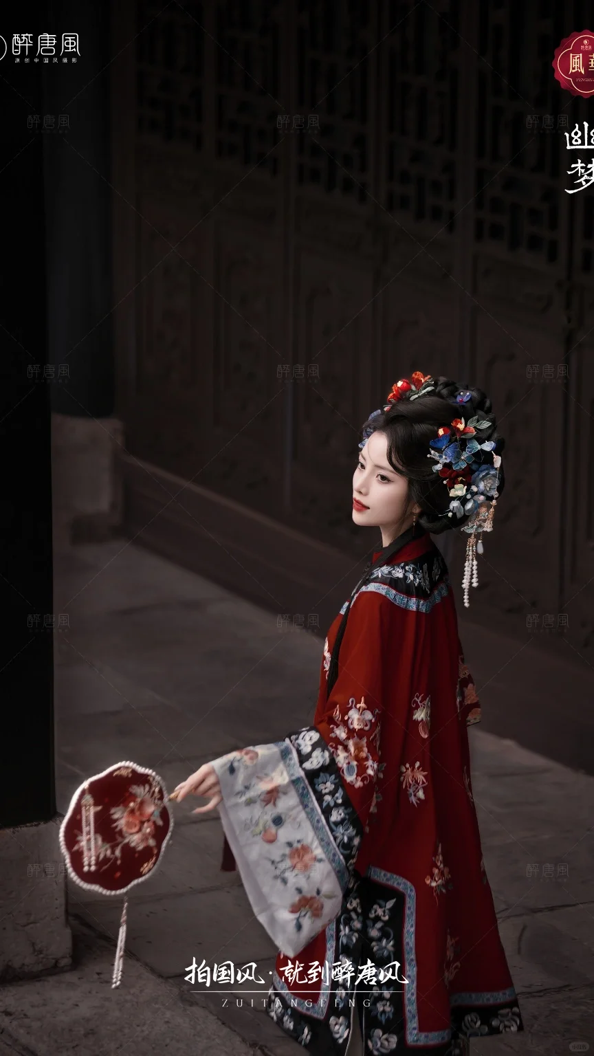 清汉女写真 约拍 汉服约拍