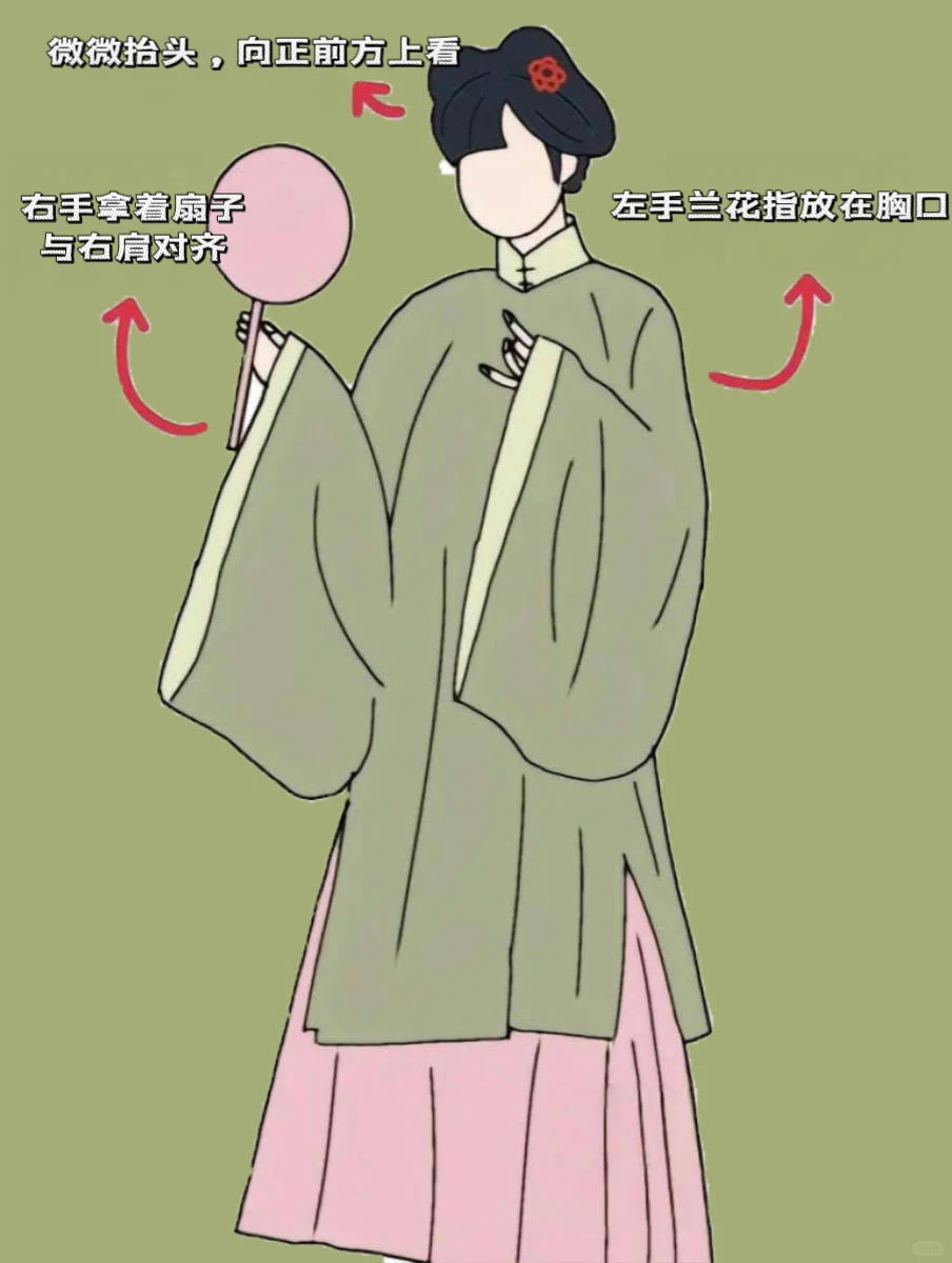 急！急！急！汉服拍照忘记带道具怎么办？？？