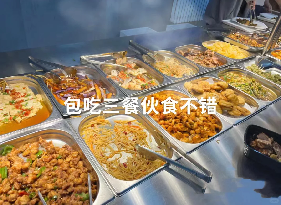 在深圳 在工厂 我的青春26一小时