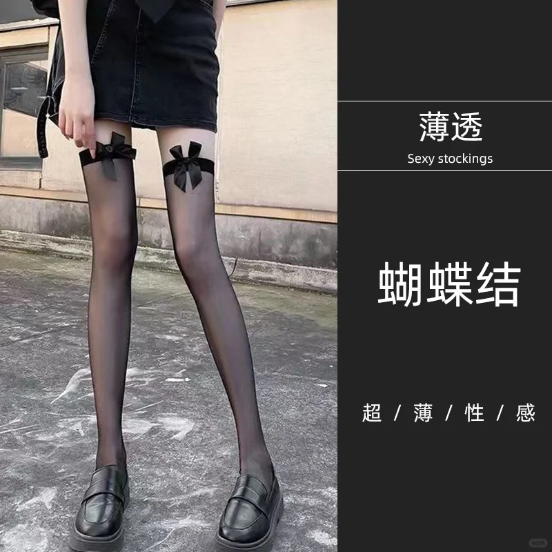 ✨【夜店女王の致命诱惑】黑丝白丝蕾丝控闭