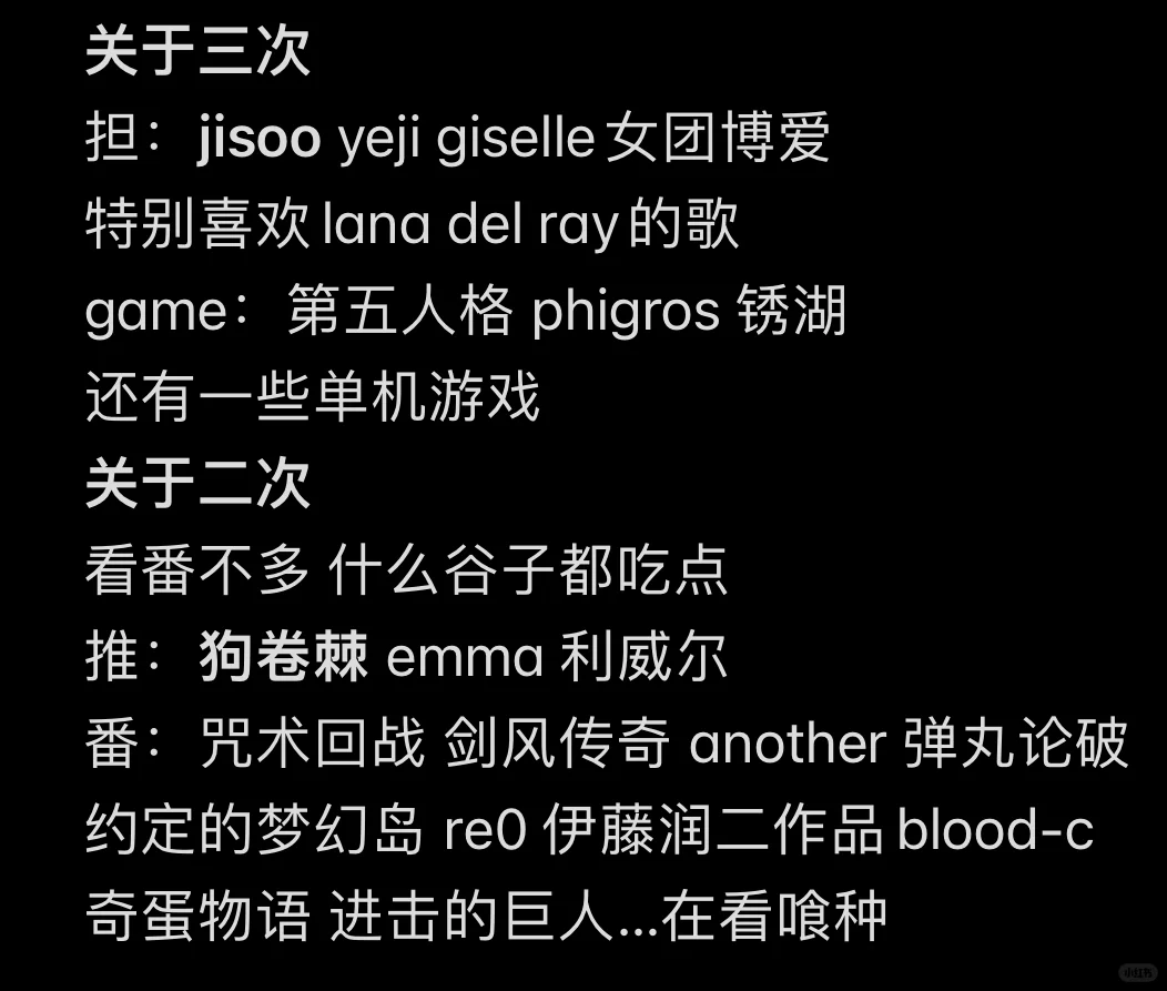 08北京 扩扩🖐🏻