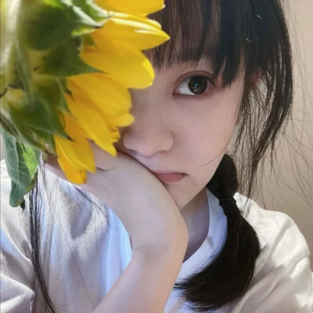 真的觉得这姐好好看