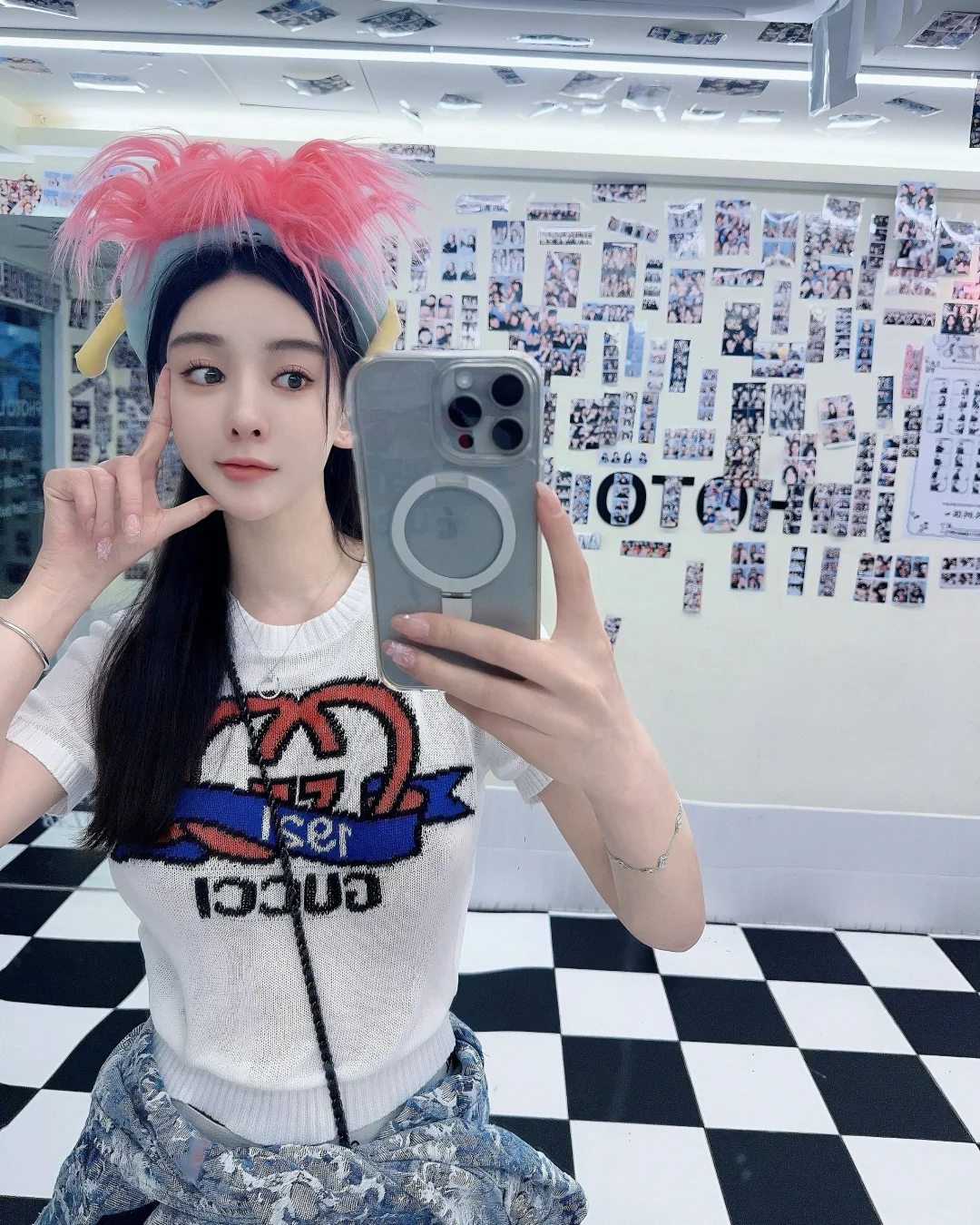 变美找我